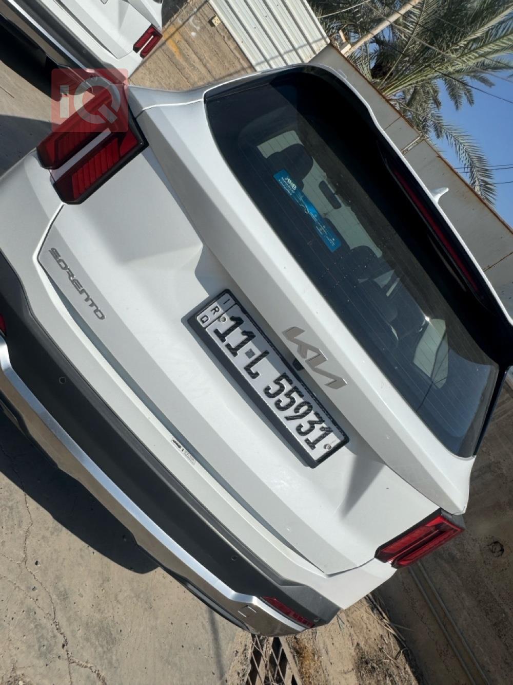 كيا سورينتو